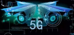 5G+AR 推动公共安防行业变革